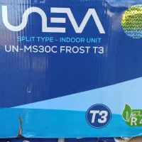 کولرگازی 30هزار یونیوا T3