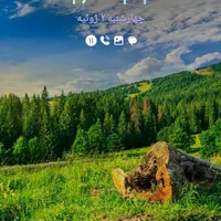 مدارک گم شده