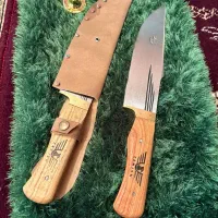 چاقوی آراد... پُردنجان|کوهنوردی و کمپینگ|فارسان, |دیوار