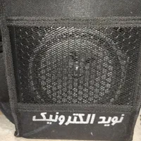 اکوی نوید