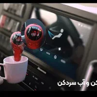 کشنده P9 خشک|خودرو سنگین|تهران, مرزداران|دیوار