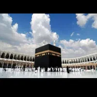 فیش حج عمره