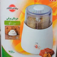 خرد کن پارس خزر|خردکن، آسیاب، غذاساز|تهران, هفت چنار|دیوار
