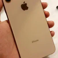 xs max 256