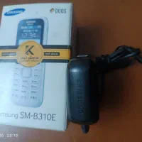 گوشی سامسونگ اصلی ساده ۲سیم رم خور