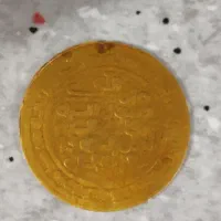 فروش یک عدد سکه|کلکسیون سکه، تمبر، اسکناس|اهواز, شریعتی جنوبی|دیوار