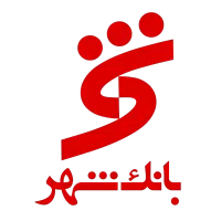 ثبت‌نام استخدامی بانک شهر کافی نت آنلاین یوسفی