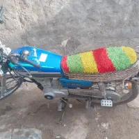 موتور هندا|موتورسیکلت|تربت جام, میان جام|دیوار