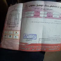 ام وی ام 110چهار سیلندر|خودرو سواری و وانت|مشهد, شاهد (شهرک غرب)|دیوار