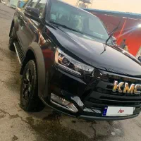 کیامسی T8، مدل ۱۴۰۳ kmc t8 صفر