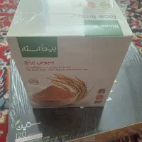 محصولات طب گیاهی|آرایشی، بهداشتی، درمانی|زنجان, |دیوار