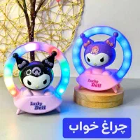 چراغ خواب|چراغ خواب و آباژور|بندر گناوه, |دیوار