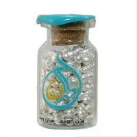 ۷۵ گرم نقره ساچمه ترک عیار ۹۹۹