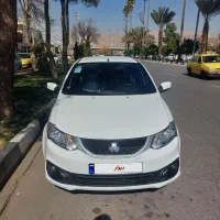 ساینا اس ۸۵ گانه فول، اقساطی