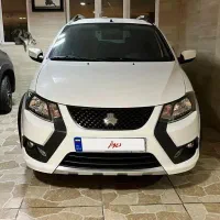 کوییک جهت معاوضه با 206