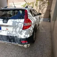 اچ سی کراس مدل ۹۷ بیرنگ