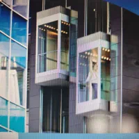 شرکت کیا اسانبر بهشاد