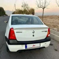 ال۹۰ کم کار فروش فوری تک برگ سند