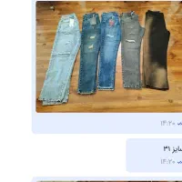 شلوار جین مردانه|لباس|تهران, امانیه|دیوار