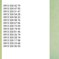 0913.151.6378|سیم‌کارت|یزد, |دیوار