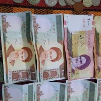 سکه واسکناس قدیمی