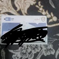 اشنا ملی خاش