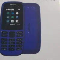 موبایل|موبایل|اصفهان, وحید|دیوار