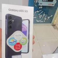 گوشی موبایل سامسونگ a55 8/256