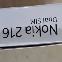 گوشی موبایل نوکیا