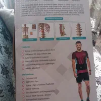 کمربندطبی|آرایشی، بهداشتی، درمانی|خرم‌آباد, |دیوار