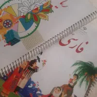 تدریس خصوصی