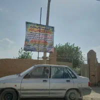 زمین-120متری-فاز-2-جاده-گاز-کوچه-چاه-امید