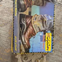 کفش ایمنی بهشتیان|کیف، کفش، کمربند|شیراز, شهرک استقلال|دیوار