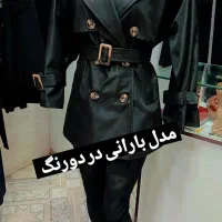 لباس جدید بهترین قیمت|لباس|زابل, |دیوار