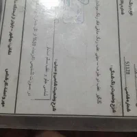 پرشیا مدل ۸۸ عتیقه|خودرو سواری و وانت|اردبیل, |دیوار