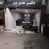 اجاره کارواش داخل خیابان اصلی مشکین دشت|اجارهٔ مغازه و غرفه|مشکین‌دشت, |دیوار