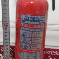 کپسول 2کیلویی آتش نشانی