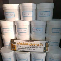 مخمر خمیر مایه فرانسوی دپ سدیم بنتونیت پتاسیم|خوردنی و آشامیدنی|قهدریجان, |دیوار