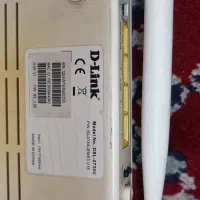 حراج مودم ADSL