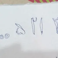 خط رند09100052147