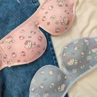 سوتین اسفنجی کیتی|لباس|مراوه, |دیوار