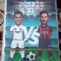 آلبوم استثنایی