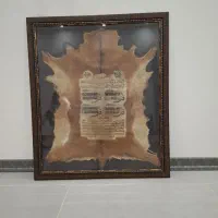 تابلو پوست قرآن نویس|تابلو، نقاشی، عکس|قم, امامزاده ابراهیم|دیوار
