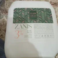 رنگ مو با وسایل کامل|آرایشگاه و سالنهای زیبایی|بوکان, |دیوار