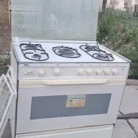 اجاق گاز فردار