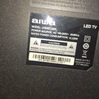 ۳ عدد ال ای دی ۵۰ اینچ