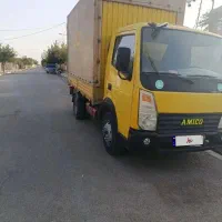 کامیونت آمیکو مدل 93سال 1400پلاک شده|خودرو سنگین|قم, شاه ابراهیم|دیوار