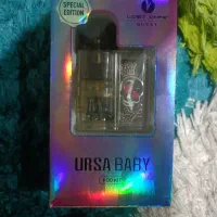پاد ارسا بیبی اسپیشیال ادیشن