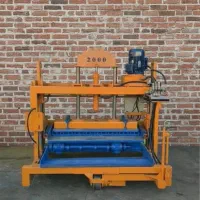 دو دستگاه بلوک زن پرسی هیدرولیک و یک دستگاه میکسر