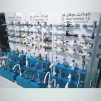 شیرآلات ذاکری